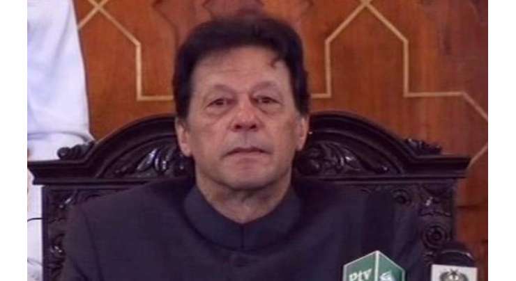 دہشتگردی کے خاتمے کیلئے پاکستان عالمی برادری کے ساتھ ہے ،ْوزیر اعظم