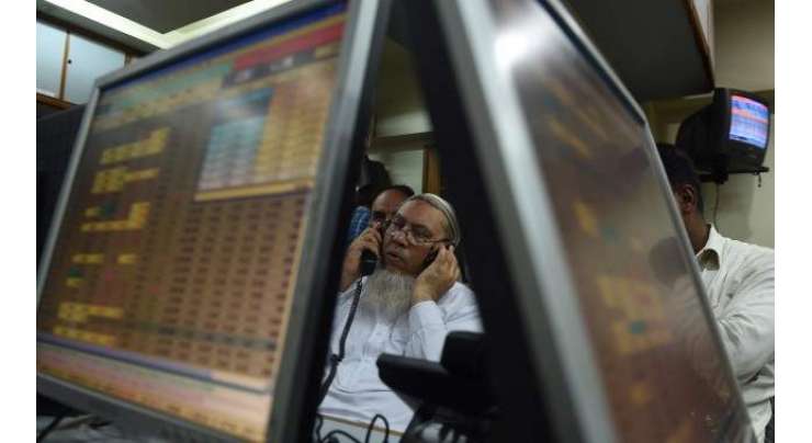 پاکستان اسٹاک ایکس چینج میں مندی ،مارکیٹ میں سرمایہ کاروں کے 108ارب سے زائد روپے ڈوب گئے