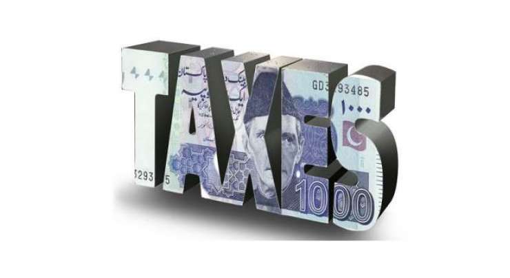 بینک ڈیپازٹس کے منافع پر ٹیکس وصولی کی شرح میں رواں مالی سال کی پہلی ششماہی میں 250 فیصد اضافہ