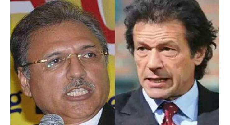وزیراعظم عمران خان نے تحریک انصاف کے سینئر رہنماء ڈاکٹرعارف علوی کو صدرپاکستان کے منصب کیلئے امیدوارنامزدکردیا