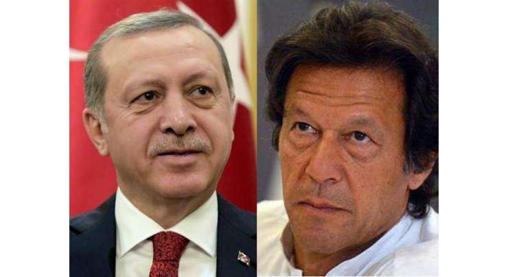پاکستان اور ترکی نے نیوزی لینڈ سانحے پرایکشن لے لیا