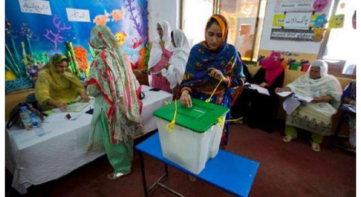 دیربالا کی تاریخ میں پہلی بار خواتین ووٹ دینے باہر آ ئیں