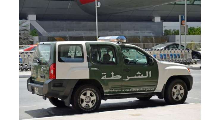 متحدہ عرب امارات میں ٹرک کے ذریعے 18 افراد کو اسمگل کرنے کی کوشش ناکام ہو گئی