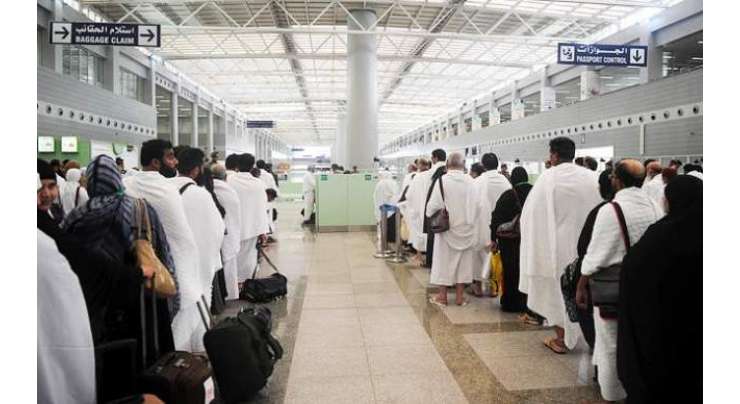سعودی حکومت نے پاکستانی عمرہ زائرین کیلئے اہم سہولت کا اعلان کردیا