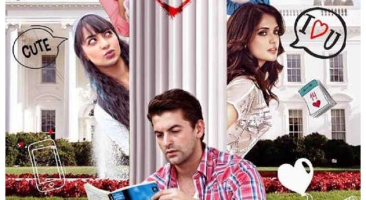 فلم ’’عشقیریا‘‘ بھارت اور چین میں ایک ساتھ 21 ستمبر کو ریلیز کی جائے گی