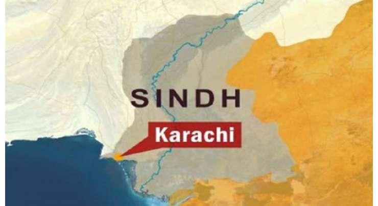 کراچی سے عالمی کالعدم تنظیم کیلئے فنڈز اکھٹا کیے جانے کا انکشاف