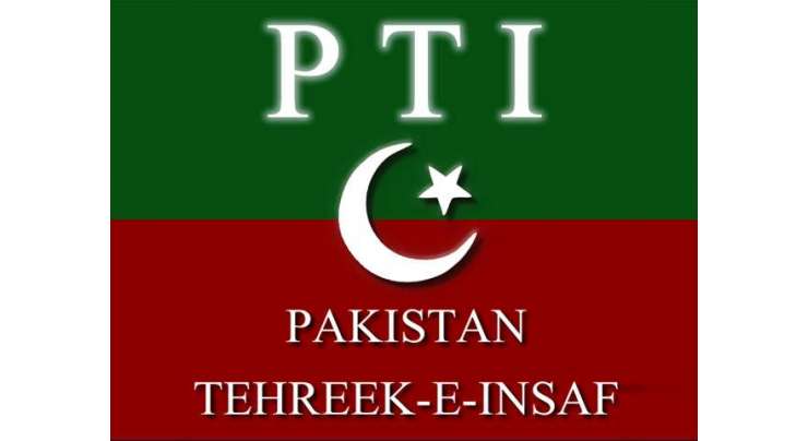 پی ٹی آئی نے کشمیر میں بھارتی بربریت کے خلاف مذمتی قرارداد سندھ اسمبلی میں جمع کرادی