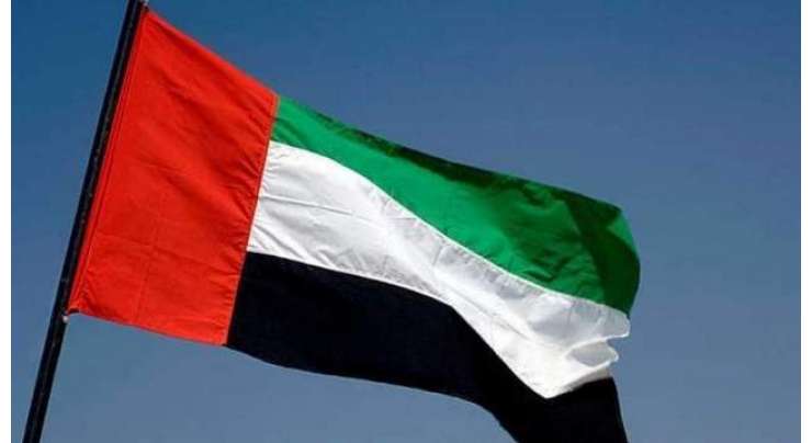 متحدہ عرب امارات میں یومِ یادگار 29 نومبر کو منایا جائے گا