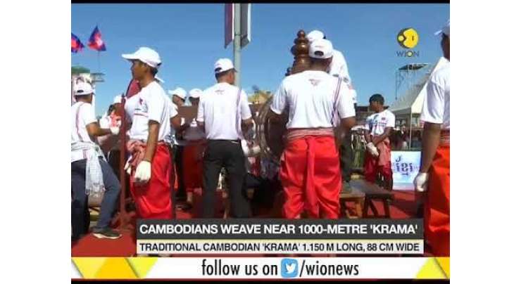 ہاتھ سے بُنے دنیا کے طویل ترین سکارف کا ریکارڈ اب کمبوڈیا کے پاس