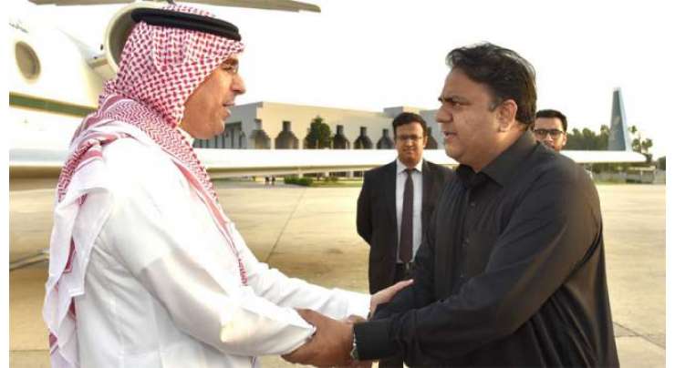 سعودی عرب اور پاکستان کے درمیان دوستانہ اور تاریخی تعلقات قائم ہیں،