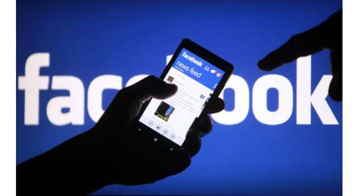 فیس بُک پر مردانہ طاقت کیلئے اشتہار ،بے نامی وڈیوز کو بند کروانے کیلئے پی ٹی اے ،ایف آئی اے سائبر کرائم ونگ کو خط