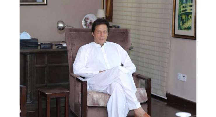 عمران خان کی 22 سالہ جدوجہد کا تاریخی دن