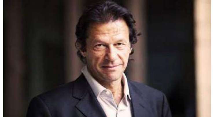 عمران خان (کل )لاہور میں مینار پاکستان جلسے کے سلسلہ میں اجلاس کی صدارت کرینگے