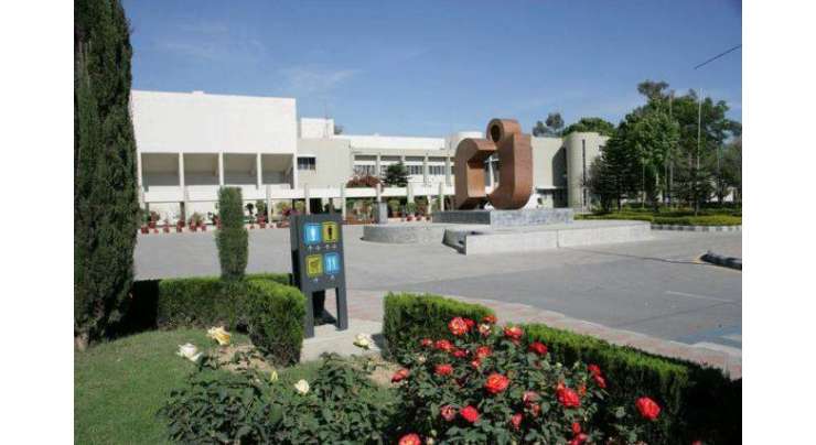 علامہ اقبال اوپن یونیورسٹی کے داخلوں کے سلسلے میں ’’اوپن ڈے ‘‘بھرپور طریقے سے منایا گیا ‘