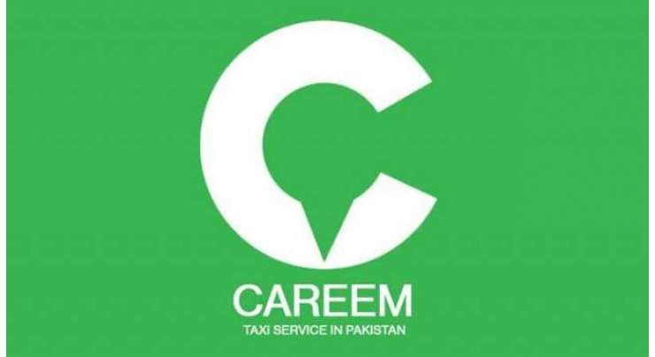 آن لائن ٹیکسی سروس کریم کے صارفین کا ڈیٹا چوری ہونے کے خلاف قرارداد سندھ اسمبلی میں جمع کرادی