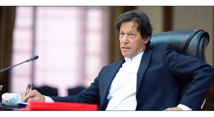 وزیر اعظم عمران خان ایشیاء کے 50 پرکشش ترین مردوں میں شامل