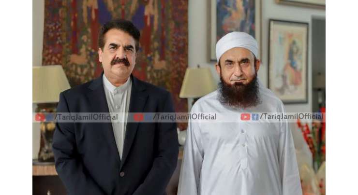 مولانا طارق جمیل کی سابق آرمی چیف راحیل شریف سے ملاقات کی تصاویر سوشل میڈیا پر وائرل