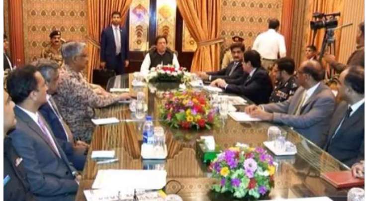 وزیراعظم عمران خان کی زیرصدارت مشترکہ مفادات کونسل کا اجلاس جاری