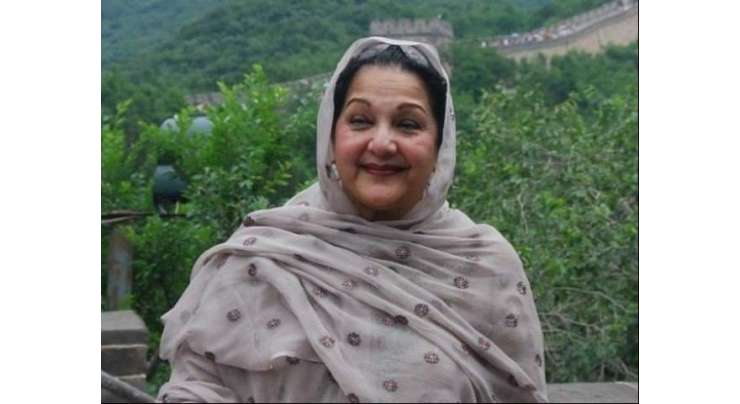 سابق وزیراعظم نواز شریف کی اہلیہ بیگم کلثوم نواز کا چہلم 18 اکتوبر کو ہو گا
