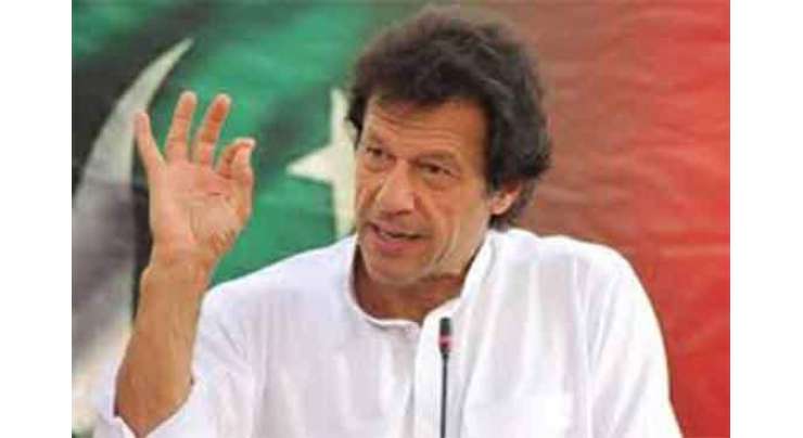 چیئرمین پی ٹی آئی عمران خان 22جولائی کو کراچی چیمبر کے اراکین سے خطاب کرینگے