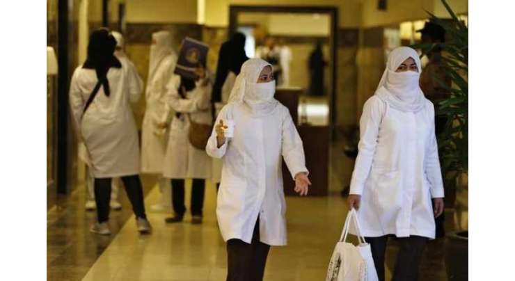 سعودیہ کے پرائیویٹ اسپتالوں نے مریضوں کی کھال اُتارنا شروع کر دی
