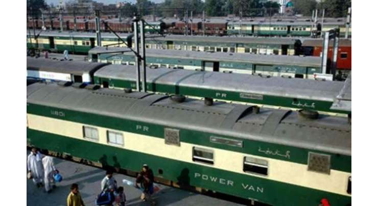 شیخ رشید نے 9ماہ میں ریلوے کو دس نئی ٹرینیں چلاکر 29ارب روپے کا خسارہ پہنچایا ہے، ملک شکیل اعوان