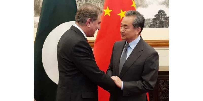 چینی وزیر خارجہ کل پاکستان کے خصوصی دورے کے سلسلے میں اسلام آباد پہنچیں ..