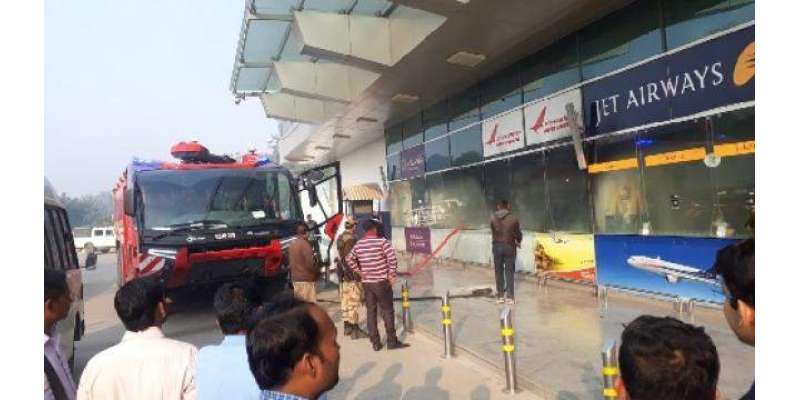 بھارت،بنارس کے بین الاقوامی ہوائی اڈے پر آتشزدگی ،قیمتی اشیاء جل ..