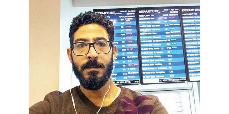 ملائیشیا کے ایئرپورٹ پر سات مہینوں سے قیام پذیر شامی باشندے کو پولیس ..