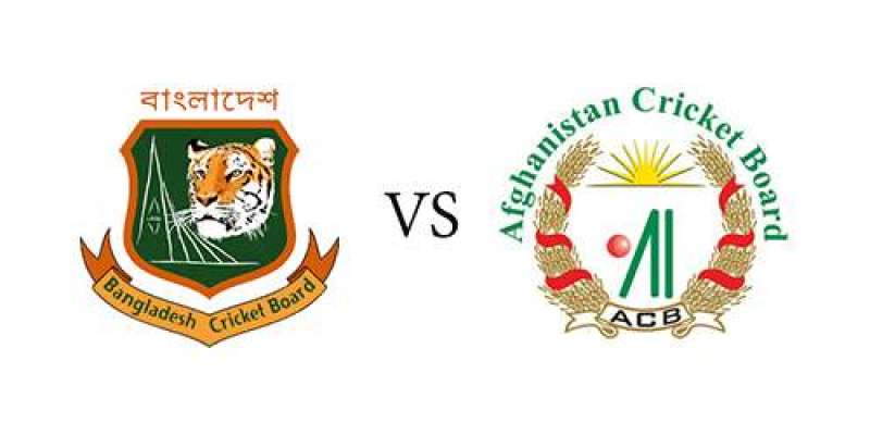بنگلہ دیش اور افغانستان کے درمیان پہلا ٹی ٹونٹی کل کھیلا جائے گا