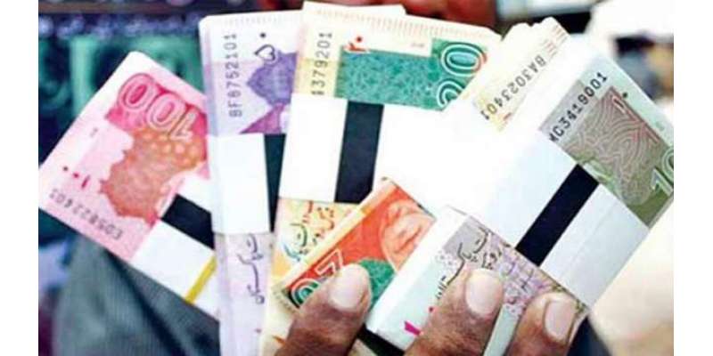 عید الفطر پر صارفین کو نئے کرنسی نوٹوں کی فراہمی کے لئے بینکوں کو 350 ..