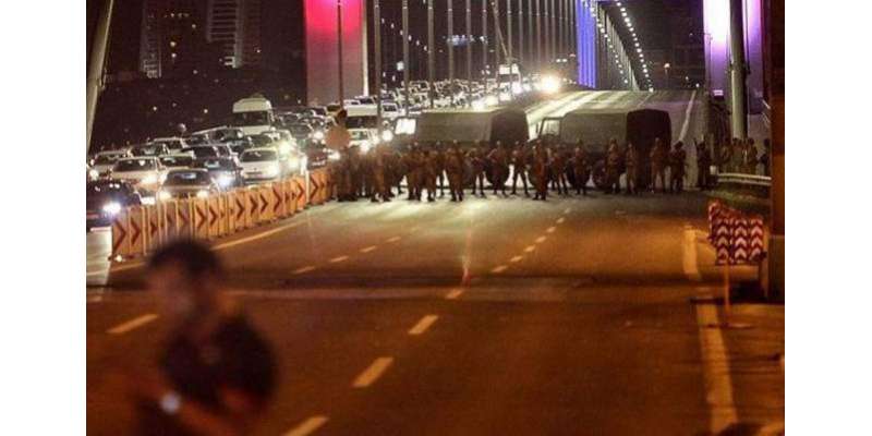 ترکی میں ہنگامی حالت میں چھٹی مرتبہ توسیع