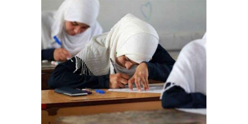 برطانیہ: سرکاری سکول میں کمسن طالبات پر حجاب کرنے ، روزانہ رکھنے پر ..