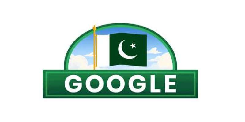 گوگل نے پاکستان کے 72 ویں یوم آزادی کے سلسلے میں خصوصی ڈوڈل جاری کردیا