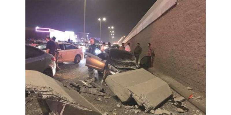 سعودی عرب ، جدہ میں ٹریفک حادثہ ، 2 افراد زخمی