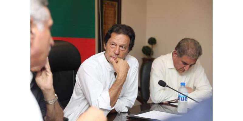 عمران خان کووزیراعظم ہاؤس کی اسٹیبلشمنٹ ختم کرنی چاہیے
