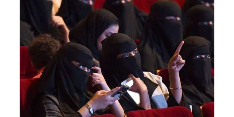 سعودی عرب ،  فلم دیکھنے کے لیے ٹکٹوں کی قیمتوں میں اضافہ