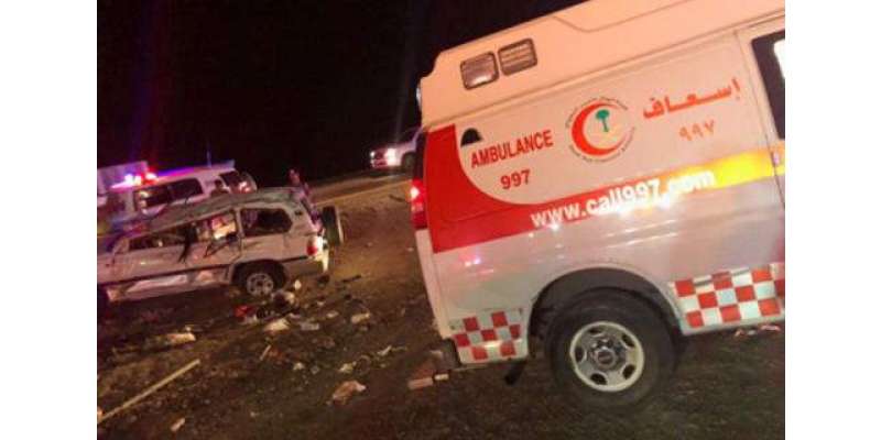 سعودی عرب ،مکہ مکرمہ میں ٹریفک حادثے میں ایک جاں بحق، 5 زخمی