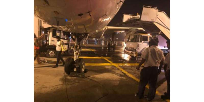 کراچی ائرپورٹ پرایمبولفٹرسے گرکر خاتون جاں بحق