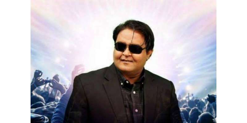 امر یکہ میں گلوکار علی زمان نے کل سے ڈیمز کی تعمیر کیلئے فنڈز جمع کر ..