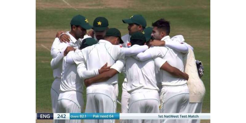 لارڈز ٹیسٹ ،پاکستان کو جیت کے لیے ہدف مل گیا