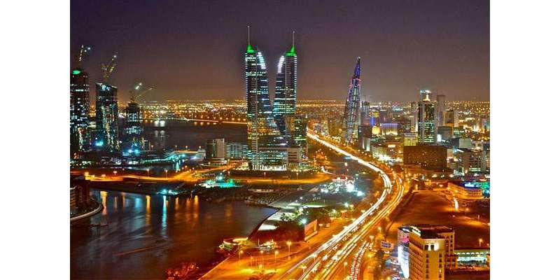 منامہ:غیر مُلکیوں کے لیے بحرین دُنیا بھر میں بہترین مُلک قرار