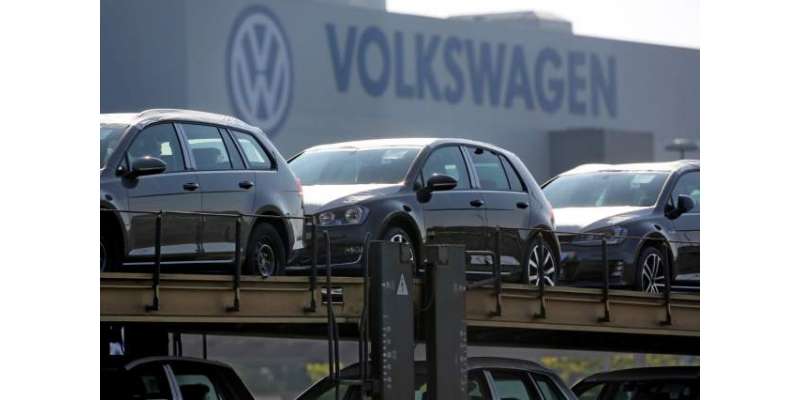 وولکس ویگن کا انجن سے مضر گیس کے اخراج پر گاڑیوں کی فروخت روکنے کا اعلان