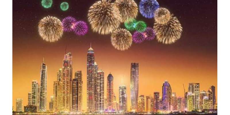 متحدہ عرب امارات میں نجی شعبوں کے ملازمین کے لیے تعطیلات کا اعلان کر ..