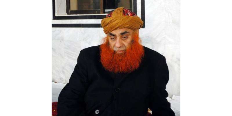 صوبائی وزیر سید ریاض حسین شاہ شیرازی کا پیپلز پارٹی کے سینئر رہنما ..
