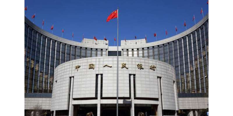 چین کے مرکزی بینک کی طرف سے جنوری میں 4.5 ارب یوان مالیت کے غیر ملکی زرمبادلہ ..