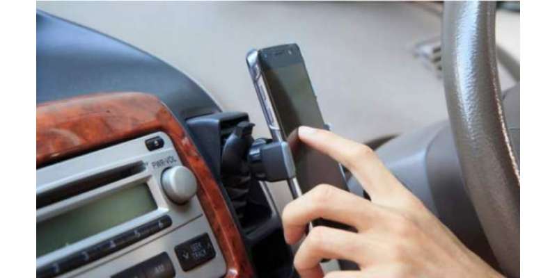 عمان ، گاڑیوں میں موبائل فون ہولڈرز پر پابندی عائد کر دی گئی