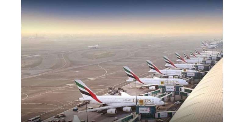دبئی ائیرپورٹ دنیا کا مصروف ترین ائیرپورٹ بن گیا