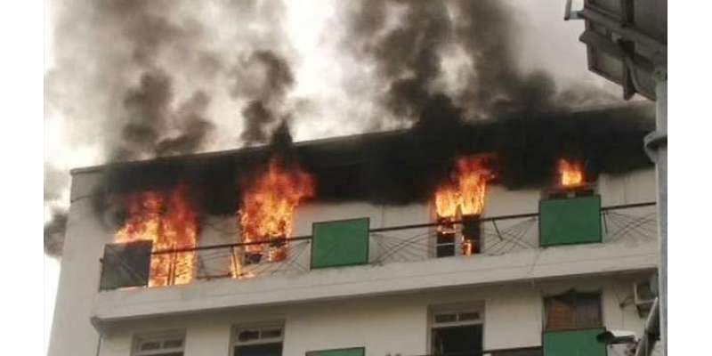 پنجاب کوآپریٹو آفس میں آگ حادثہ نہیں  سازش نکلی