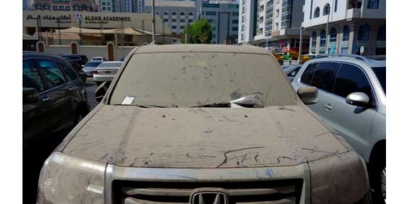 ابوظہبی میں گاڑی گندی رکھنے پر مالک کو 3 ہزار درہم جرمانہ کر دیا گیا